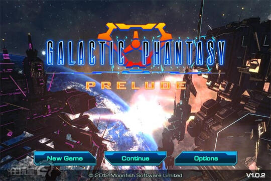 Galactic Phantasy Galactic Phantasy