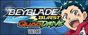 Valt QuadDrive Valt QuadDrive