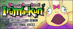 Iruma-kun S2 Iruma-kun S2