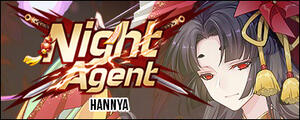 Night Agent Night Agent